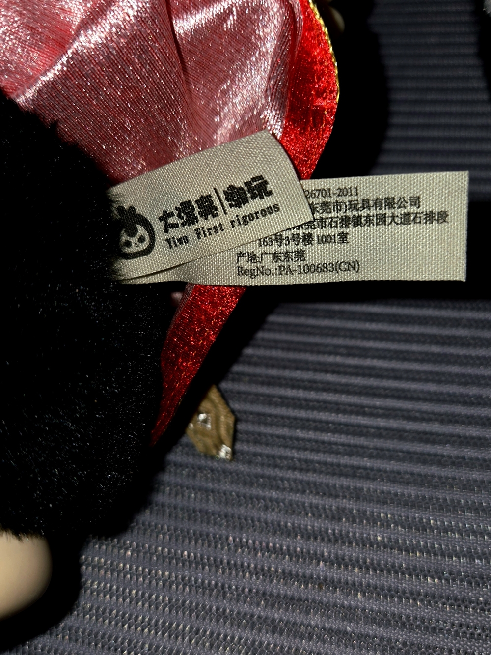 BABY THREE 400% ~{ LOVELY WEDDING SERIES BRIDE}~ - Picture 6 of 8